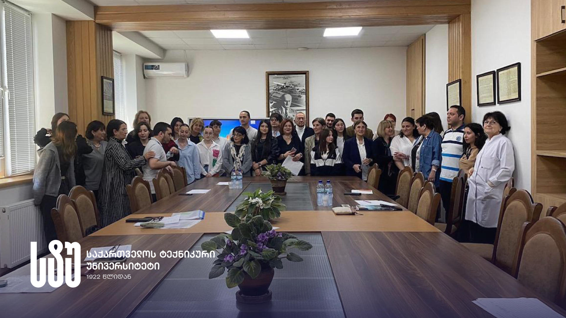 სტუ-ს სტუდენტთა 88-ე ღია საერთაშორისო სამეცნიერო კონფერენციის ფარგლებში, ქიმიური ტექნოლოგიისა და მეტალურგიის ფაკულტეტმა გამარჯვებულები გამოავლინა