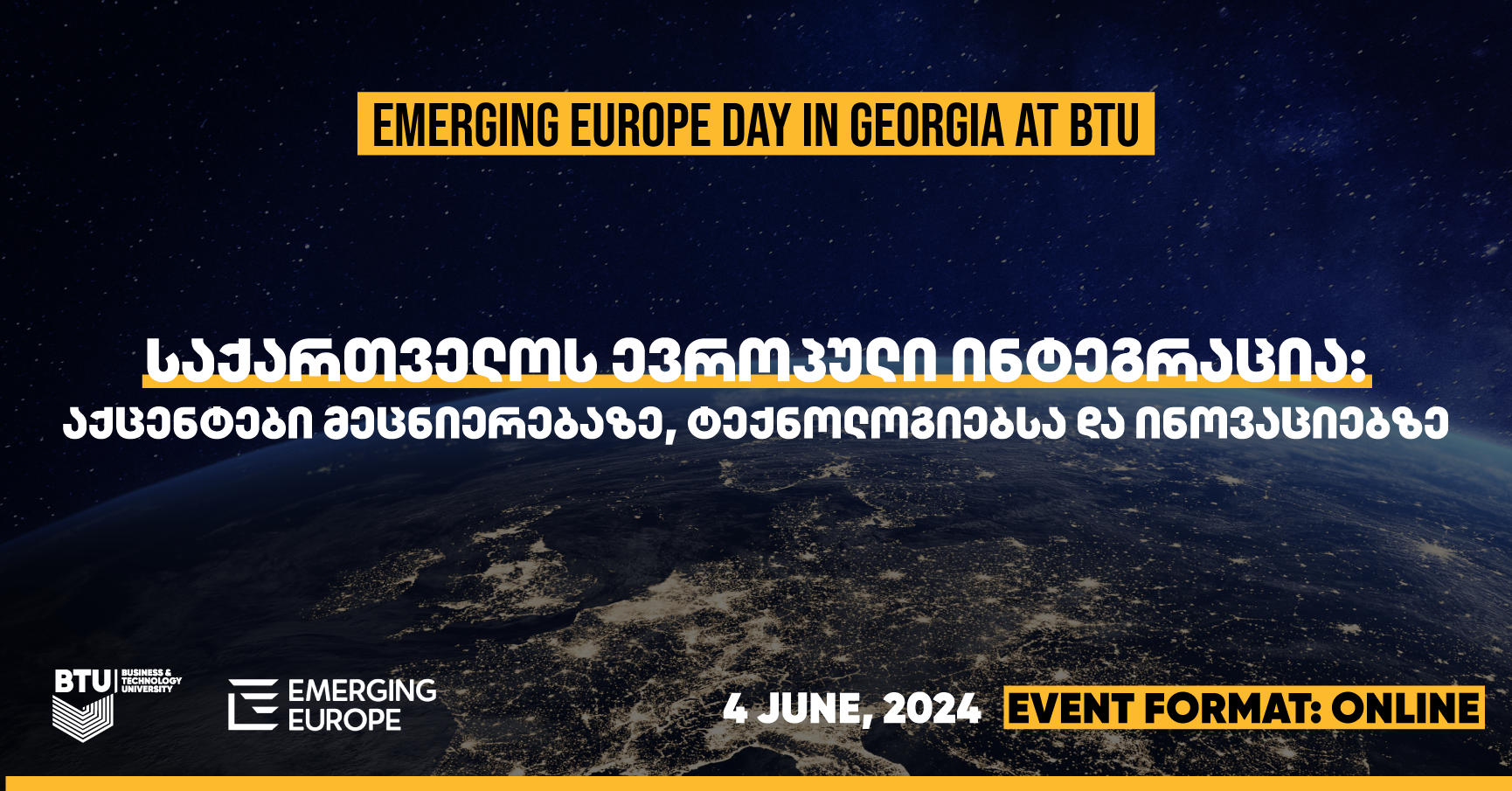4 ივნისს BTU, Emerging Europe-თან ერთად, მასშტაბურ ონლაინ ღონისძიებას უმასპინძლებს