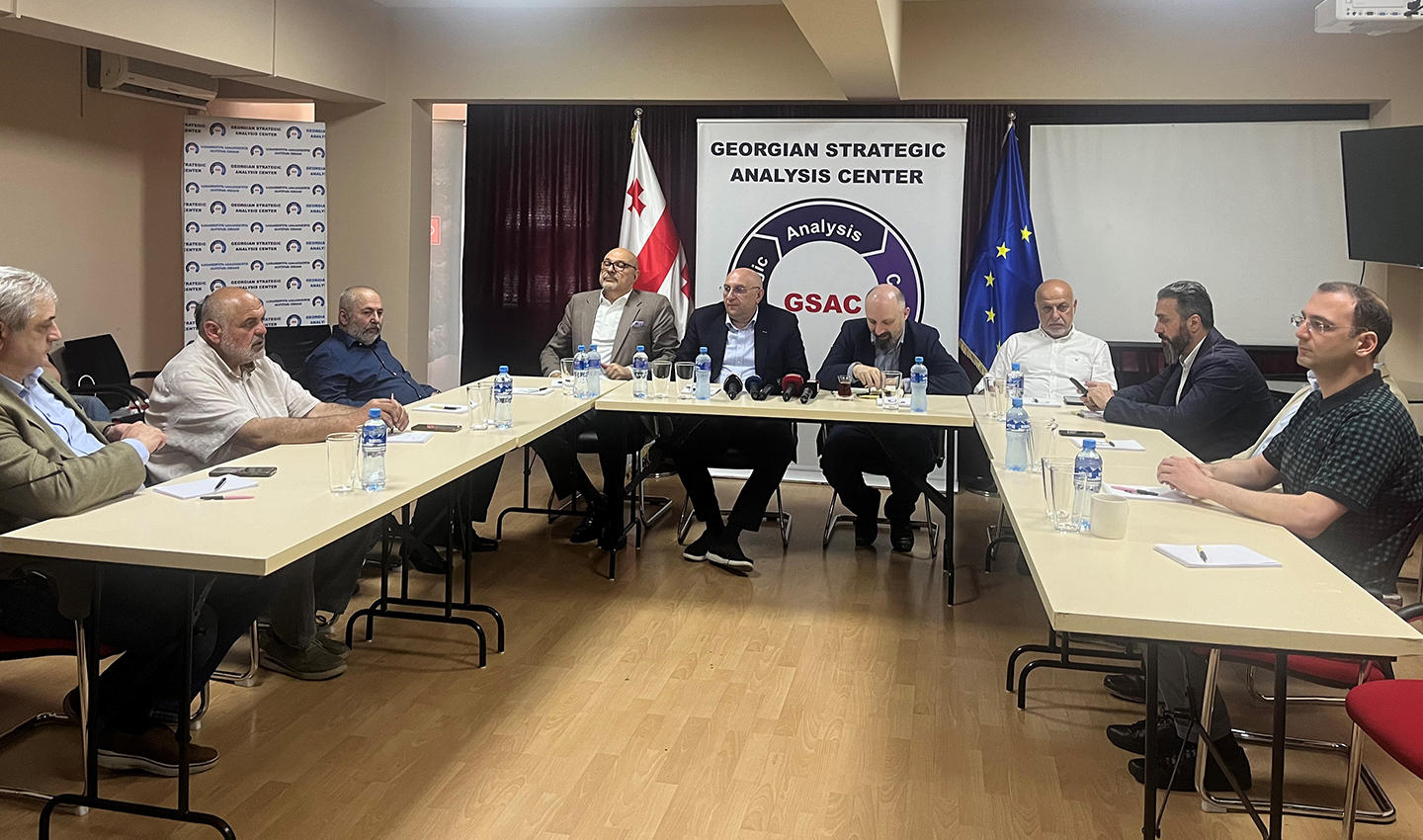 „ევროპულ - დემოკრატიული ერთობა“ და საქართველოს სტრატეგიული ანალიზის ცენტრი GSAC თანამშრომლობაზე შეთანხმდნენ