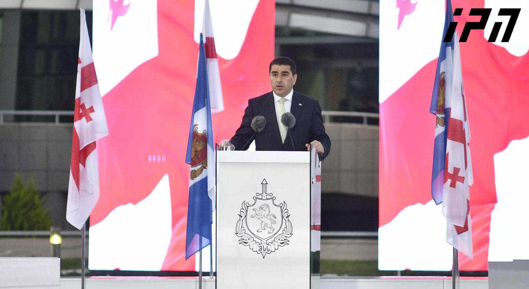 შალვა პაპუაშვილი - „ქართული ოცნების“ ყოველი გამარჯვება ქართველი ხალხის გვერდში დგომით, მათი უდიდესი ნდობით იქნა მიღწეული, და დარწმუნებული ვარ, რომ 26 ოქტომბერს, ხალხთან ერთად, კიდევ ერთ დიდ გამარჯვებას ვიზეიმებთ