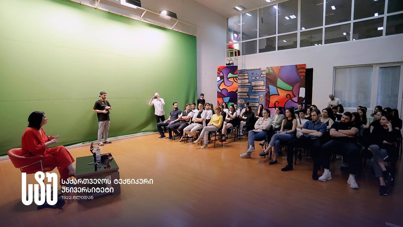 საქართველოს ტექნიკურ უნივერსიტეტში, ნოდარ ტაბიძის სტუდენტური კლუბის ეგიდით, მორიგი ღონისძიება გაიმართა