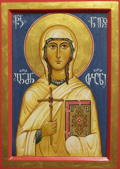 რელიგიის საკითხთა სახელმწიფო სააგენტო მართლმადიდებელ ეკლესიასა და მრევლს ნინოობას ულოცავს