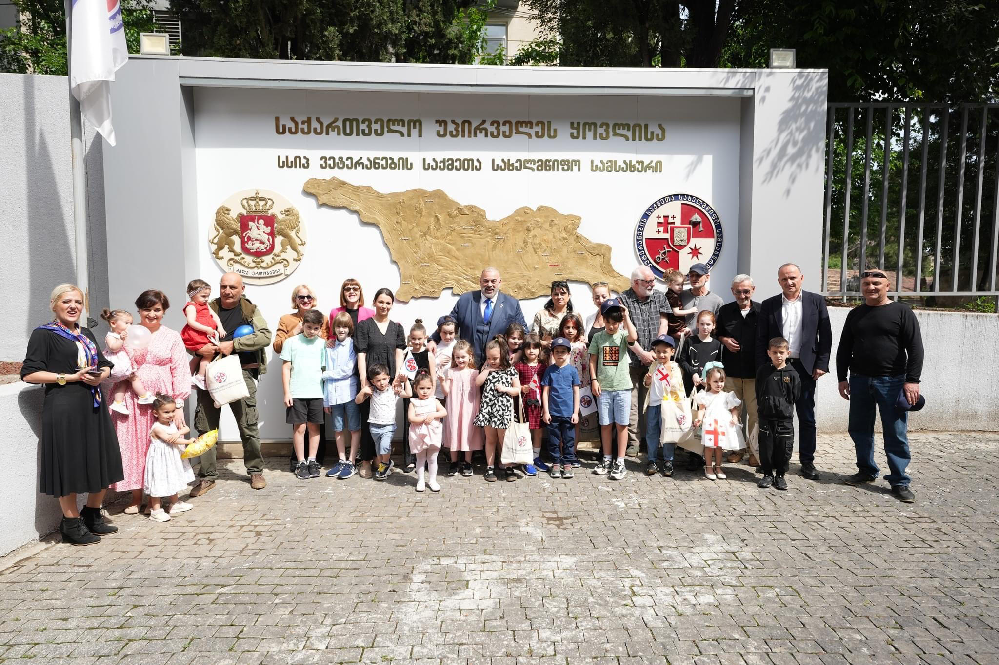 კობა კობალაძემ ვეტერანთა შვილებს ბავშვთა დაცვის საერთაშორისო დღე მიულოცა