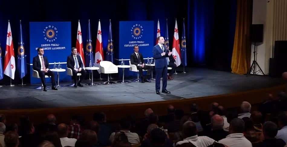 ირაკლი ღარიბაშვილი კახეთის  ადგილობრივი ორგანიზაციების ხელმძღვანელებს და პარტიულ აქტივს შეხვდა, რითაც რეგიონული ტურნე დასრულდა