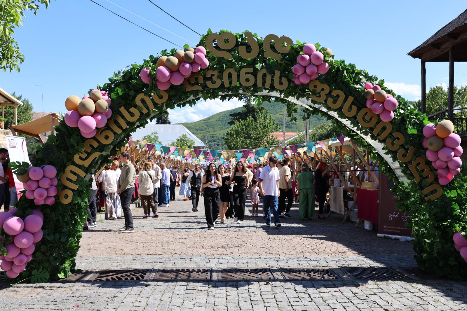 ბოლნისის დაცული ადგილწარმოშობის დასახელების ღვინის ფესტივალი სლოგანით „ბოლნისი – ოქროსფერი ღვინის ქალაქი“ ჩატარდა