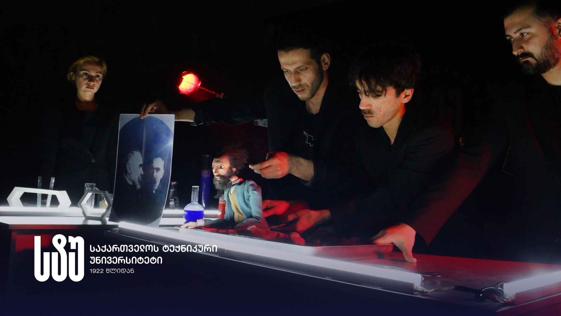 საქართველოს ტექნიკურ უნივერსიტეტში ფოთის თეატრმა ელენე მაცხონაშვილის საავტორო სპექტაკლის - “ნიკო ნიკოლაძე”, ჩვენება გამართა