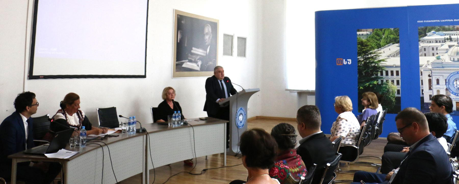 ჯაბა სამუშიამ საერთაშორისო სამეცნიერო კონფერენცია „კულტურული მემკვიდრეობის დაცვისა და კვლევის გამოწვევები 21 საუკუნეში“ გახსნა