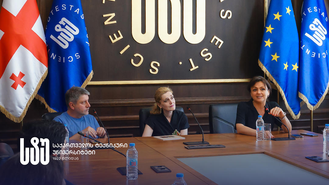 საქართველოს ტექნიკური უნივერსიტეტის სტუდენტები, თბილისის წიგნის საერთაშორისო ფესტივალის ფარგლებში, ქართველ მწერლებს შეხვდნენ
