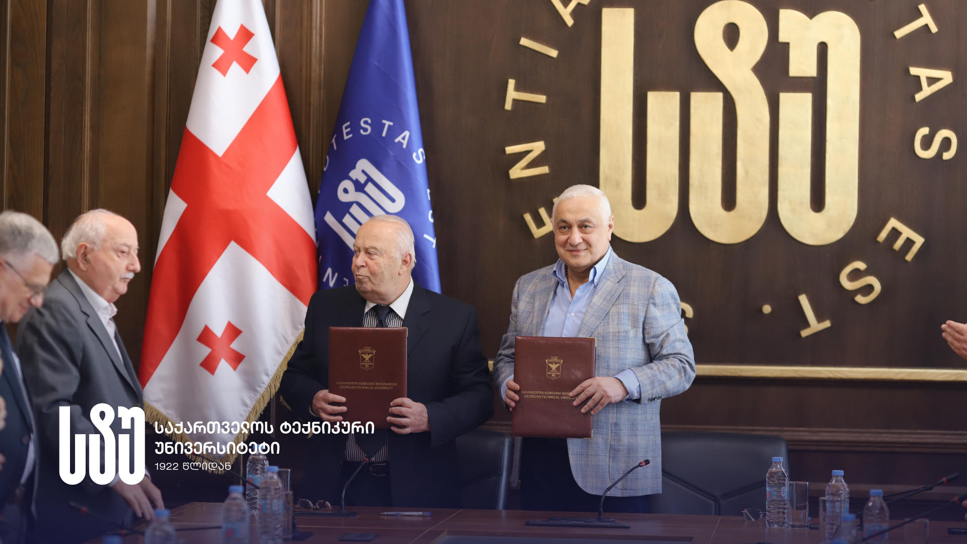 საქართველოს ტექნიკურ უნივერსიტეტსა და საქართველოს სოფლის მეურნეობის მეცნიერებათა აკადემიას შორის თანამშრომლობის მემორანდუმი გაფორმდა