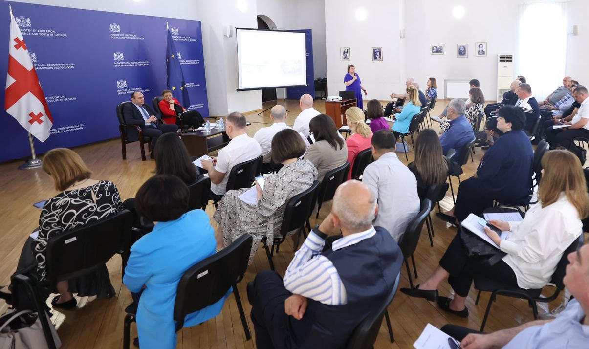 გელა გელაძის ხელმძღვანელობით 2024 წლის გამოცდების საორგანიზაციო ჯგუფის სხდომა გაიმართა