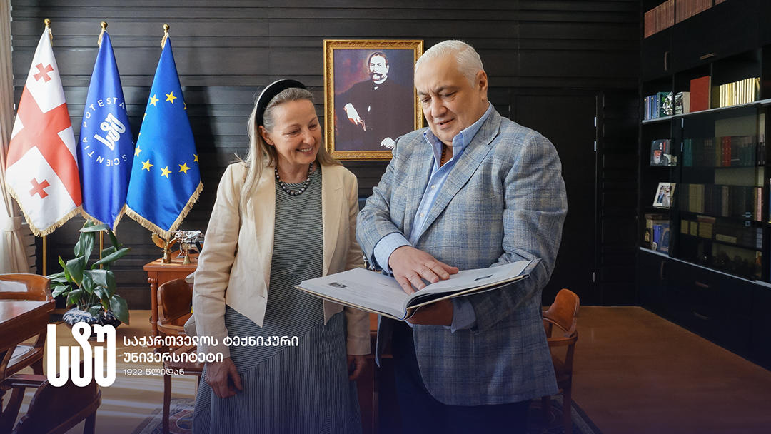 საქართველოს ტექნიკური უნივერსიტეტის რექტორი გაბრიელა ფონ ჰაბსბურგს შეხვდა