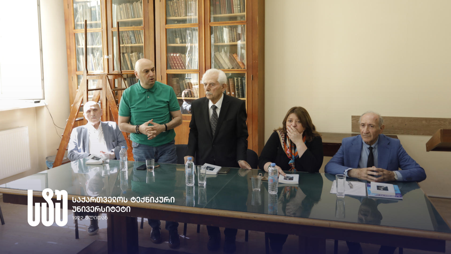 საქართველოს ტექნიკურ უნივერსიტეტში გამოჩენილი საზოგადო მოღვაწის - ზურაბ ავალიშვილისადმი მიძღვნილი წიგნის პრეზენტაცია გაიმართა