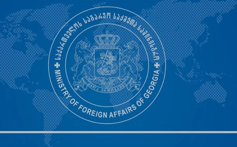 საგარეო უწყება ოკუპირებულ ცხინვალში უკანონო ე. წ. არჩევნებს გმობს და მოუწოდებს რუსეთს, შეწყვიტოს ქმედებები, რომლებიც არღვევს საქართველოს სუვერენიტეტსა და ტერიტორიულ მთლიანობას და გაიყვანოს თავისი ჯარები