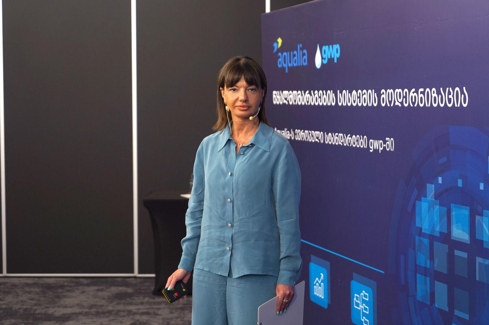 „ჯივიპიმ“ ევროპული სტანდარტების დანერგვის მორიგი ეტაპის - წყალმომარაგების სისტემის მოდერნიზაციის პროექტის შედეგები წარადგინა