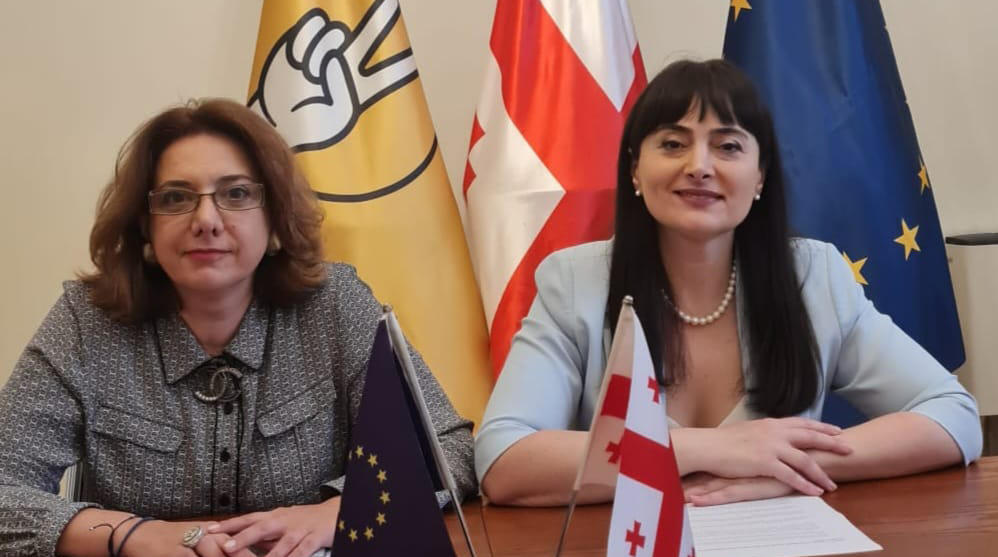 ლანა გალდავა - „ლელოს“ ინიციატივაა, სუს-დან ანტიკორუფციული საქმიანობა გამოვიდეს და ევროპული სტანდარტის ანტიკორუფციული სააგენტო შეიქმნას - გაუქმდება პარლამენტის ნდობის ჯგუფი, ხოლო თავდაცვის და უშიშროების კომიტეტი ორ ნაწილად გაიყოფა