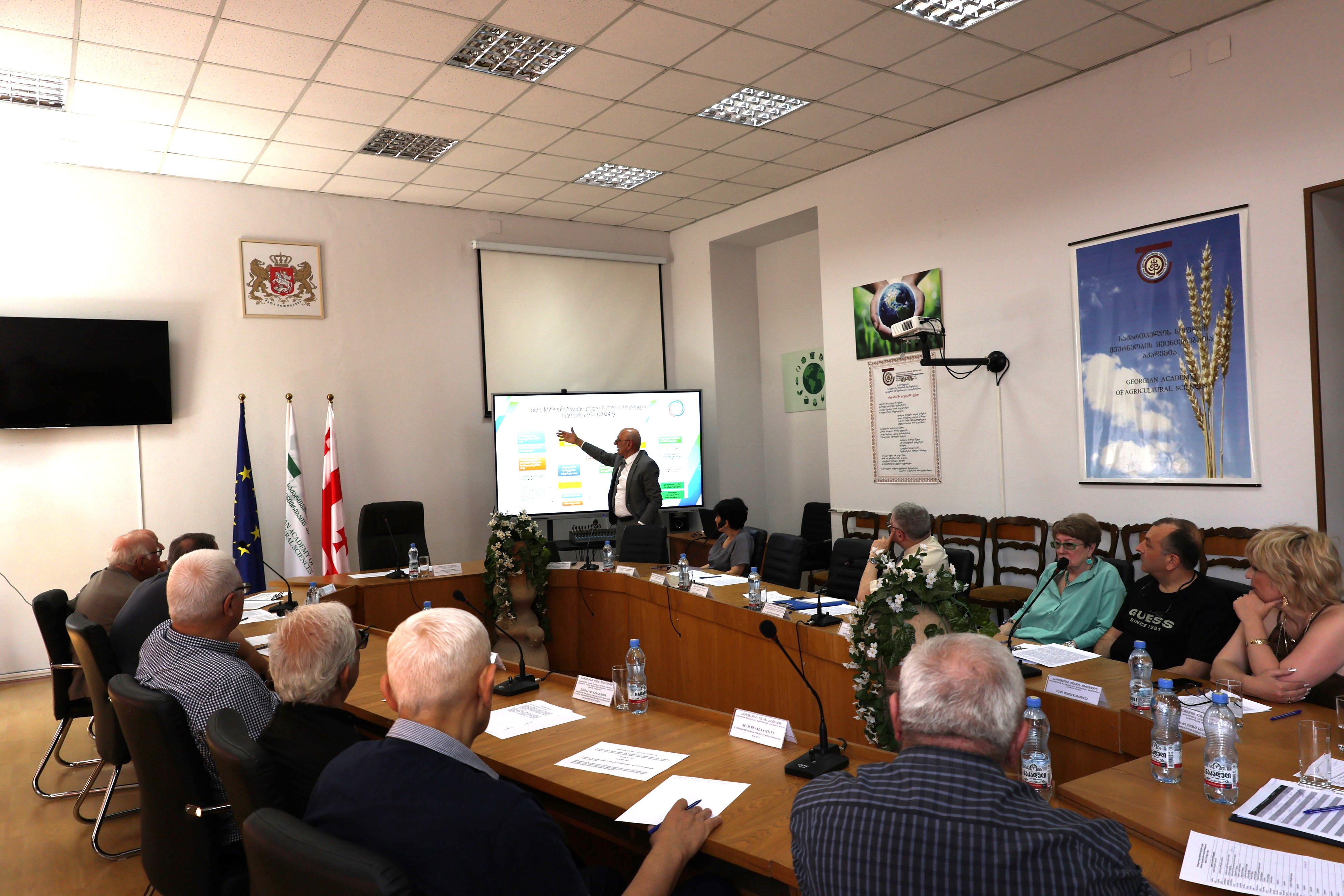 სემეკთან არსებული ენერგეტიკის სასწავლო ცენტრის დირექტორმა აგრარულ სექტორში ელექტროენერგიის აქტიური მომხმარებლის როლსა და პერსპექტივებზე ისაუბრა