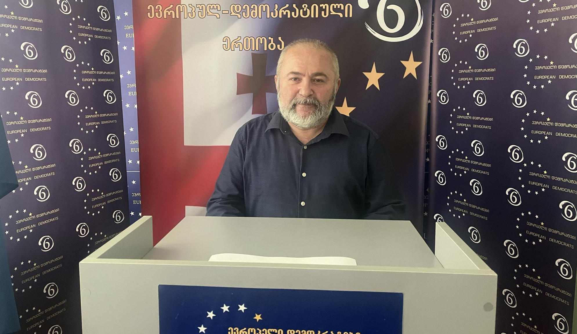 „ევროპულ-დემოკრატიული ერთობა“ ოპოზიციურ პარტიებს არჩევნების გაყალბებისგან დასაცავად საერთო სისტემის შექმნისკენ მოუწოდებს