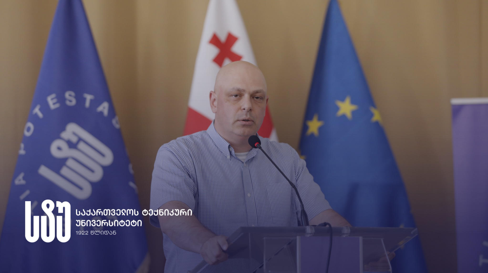 საქართველოს ტექნიკურ უნივერსიტეტში სტუდენტთა 88-ე ღია საერთაშორისო სამეცნიერო კონფერენცია დასრულდა