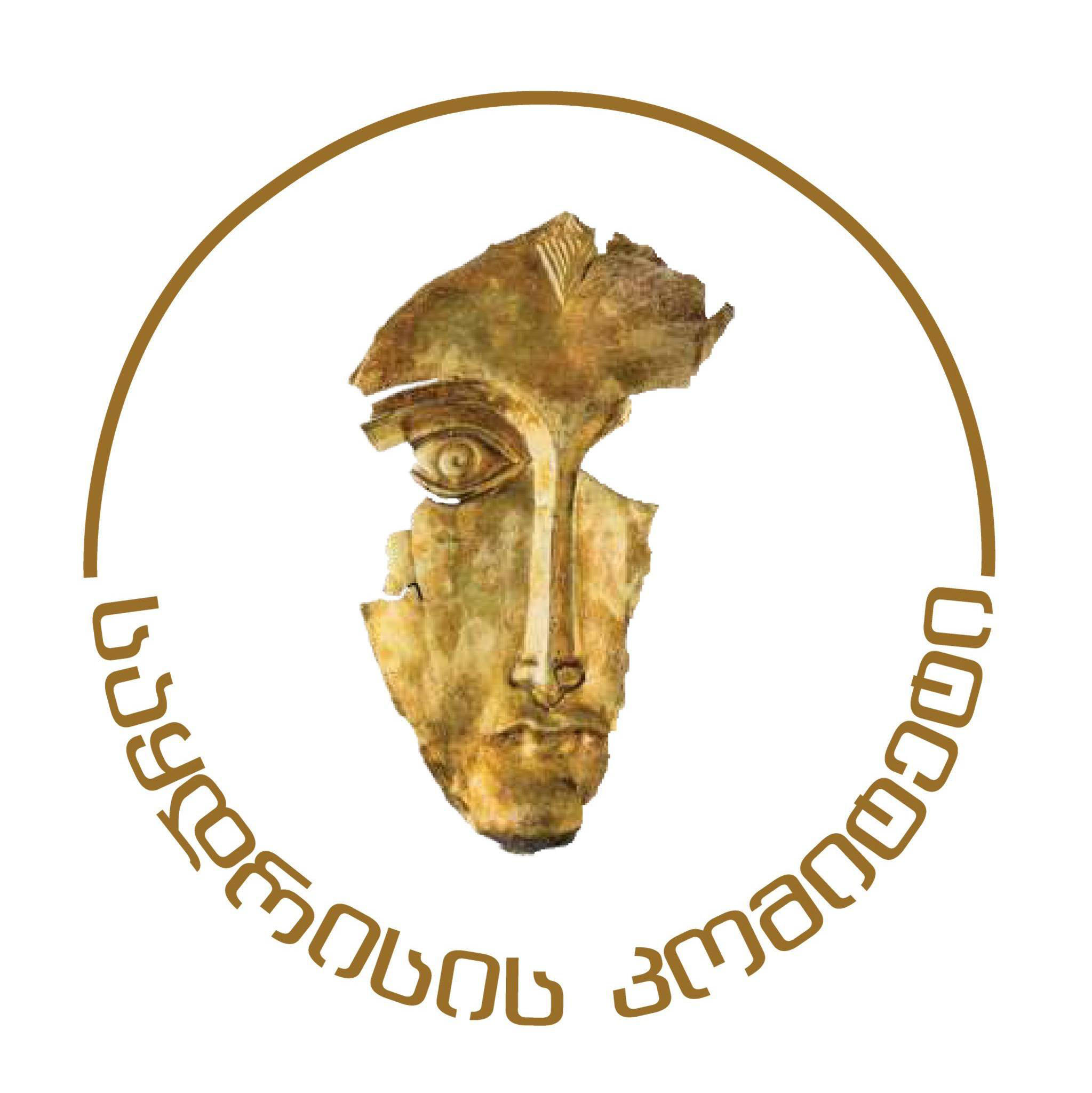 „საყდრისის კომიტეტი კულტურული მემკვიდრეობისთვის“ წევრები - ირაკლი მამალაძე და დარეჯან ბრეგვაძე სათხის მონასტერთან დაკავშირებით განცხადებას ავრცელებენ