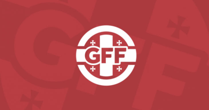 ფეხბურთის ფედერაცია - მიუღებელია ჩვენი გუნდის წევრების დაყოფა და მათი დამსახურების არათანაბარ პირობებში ჩაყენება