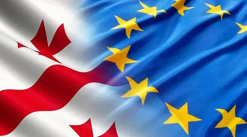 The European Union invested €44 million through its EU4Business Initiative in 2023 to support the growth and development of small and medium-sized enterprises (SMEs) in Georgia