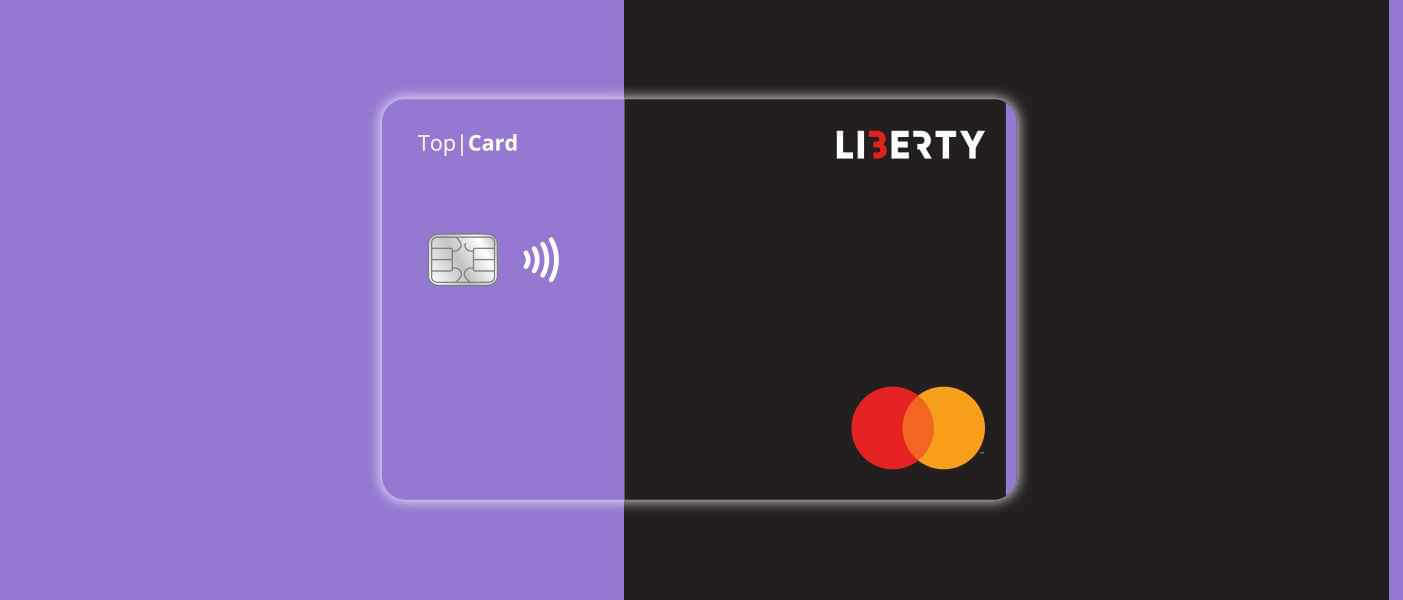 "ტოპ|ქარდის" პორტფელის ლიბერთიში მიგრაცია დასრულებულია