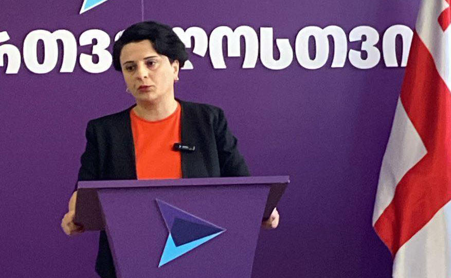 ნათია მეზვრიშვილი - „ქართულმა ოცნებამ“ მართლმსაჯულების ორგანოები დაიქვემდებარა და გააჩერა - მივმართავთ ხელისუფლებას: დააბრუნონ ქვეყანა კონსტიტუციურ ჩარჩოებში