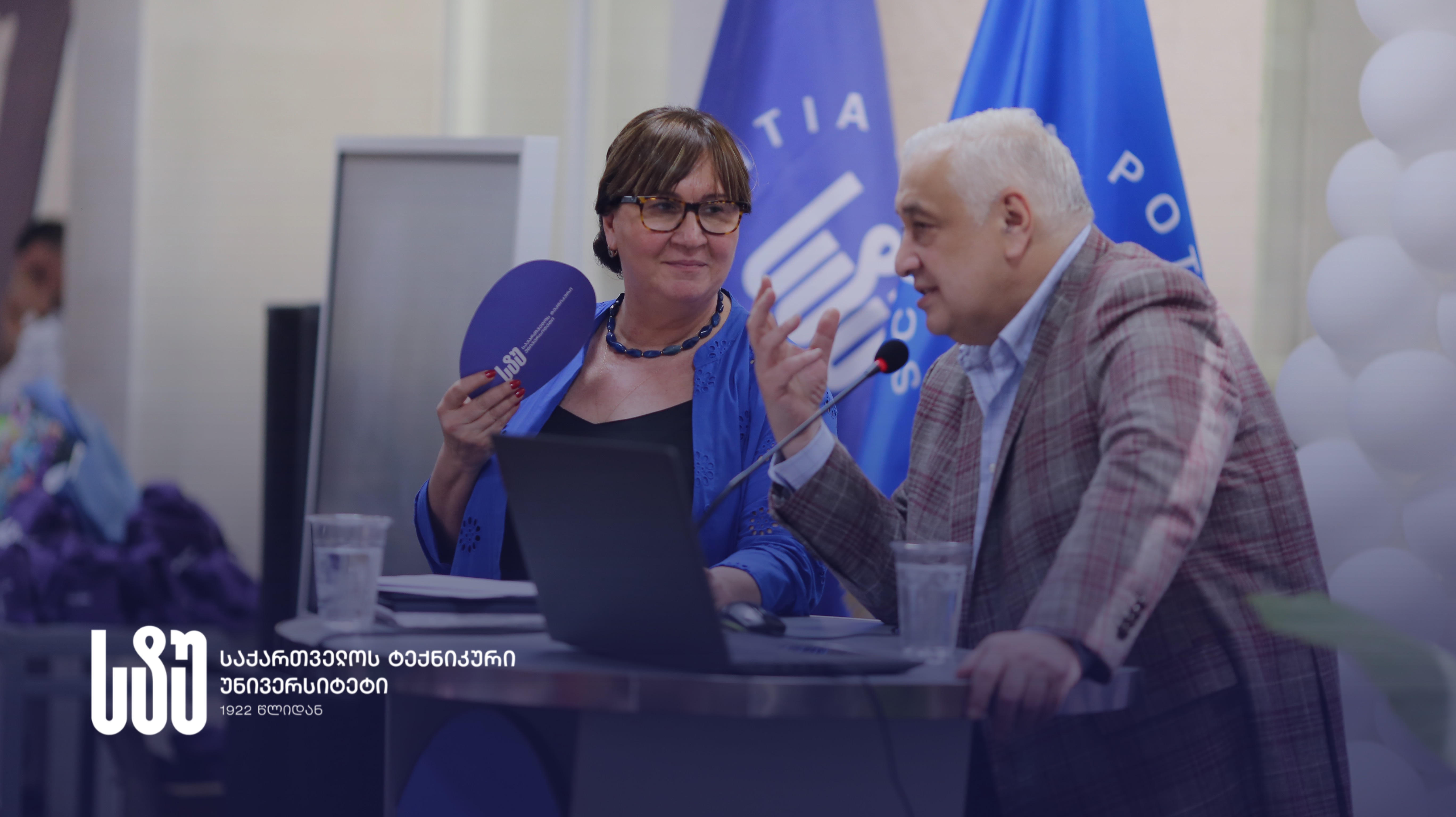 საქართველოს ტექნიკურ უნივერსიტეტში ინფორმატიკისა და მართვის სისტემების ფაკულტეტის დღე აღინიშნა