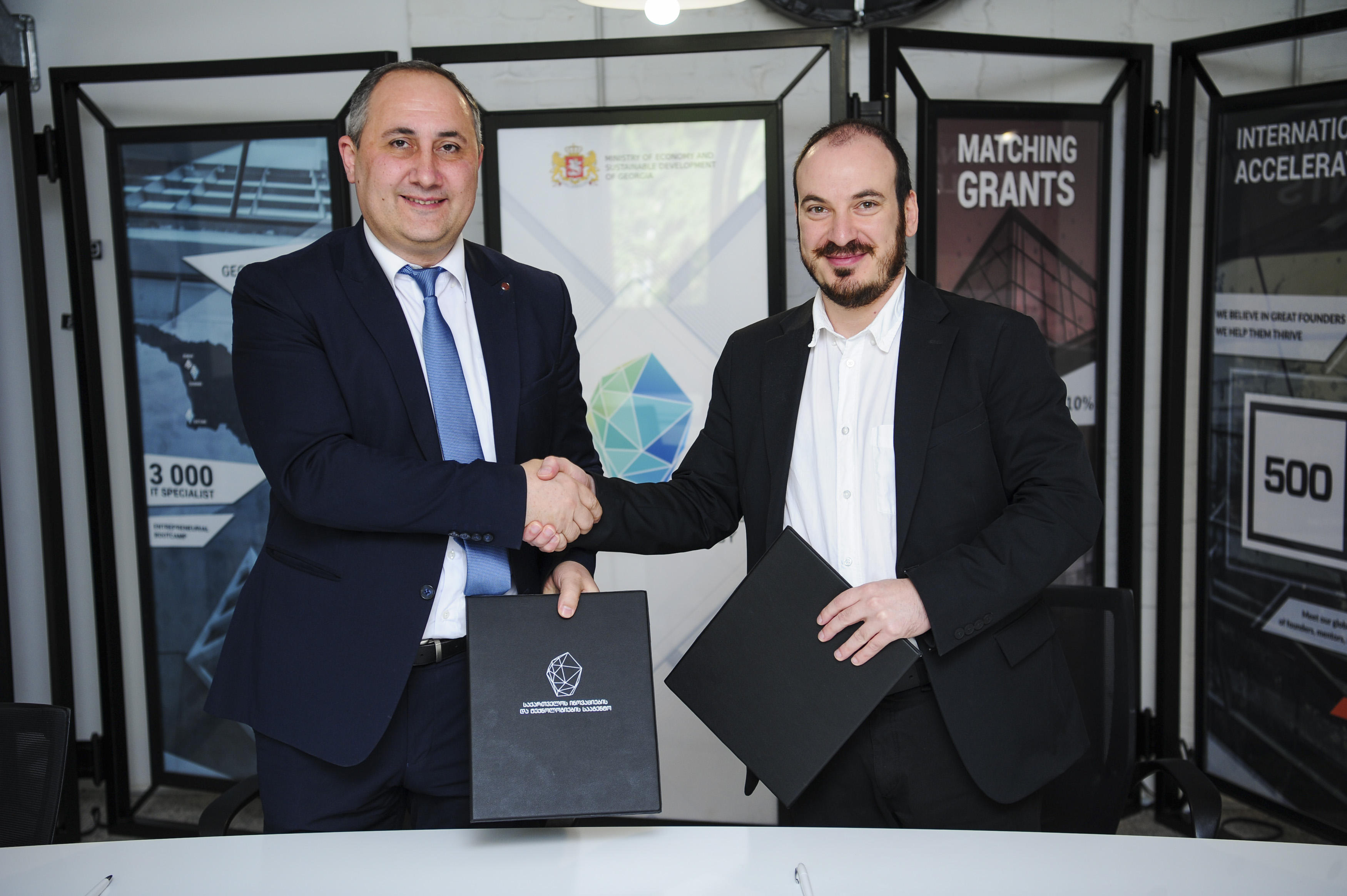 GITA-სა და საქართველოს ეროვნულ უნივერსიტეტს შორის ურთიერთთანამშრომლობის მემორანდუმი გაფორმდა