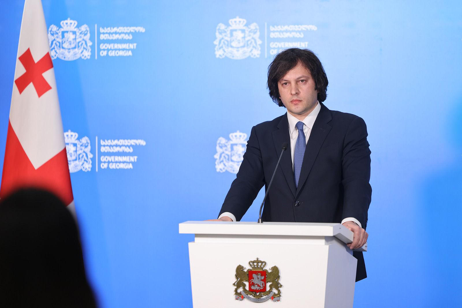 ირაკლი კობახიძე ფეხბურთელების დაჯილდოებაზე - სამწუხაროა, რომ სალომე ზურაბიშვილმა აქაც სცადა გარკვეული განხეთქილების შეტანა, რაც არ გამოუვა