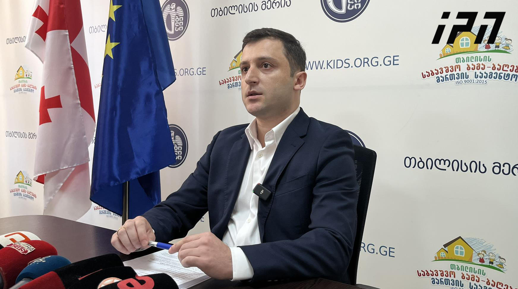 კახა აბულაძე - ბოლო მონაცემებით, საზაფხულო ბაღში რეგისტირებულია 17 200-მდე ბავშვი - გასულ წელთან შედარებით საზაფხულო ბაღების მოთხოვნა გაზრდილია