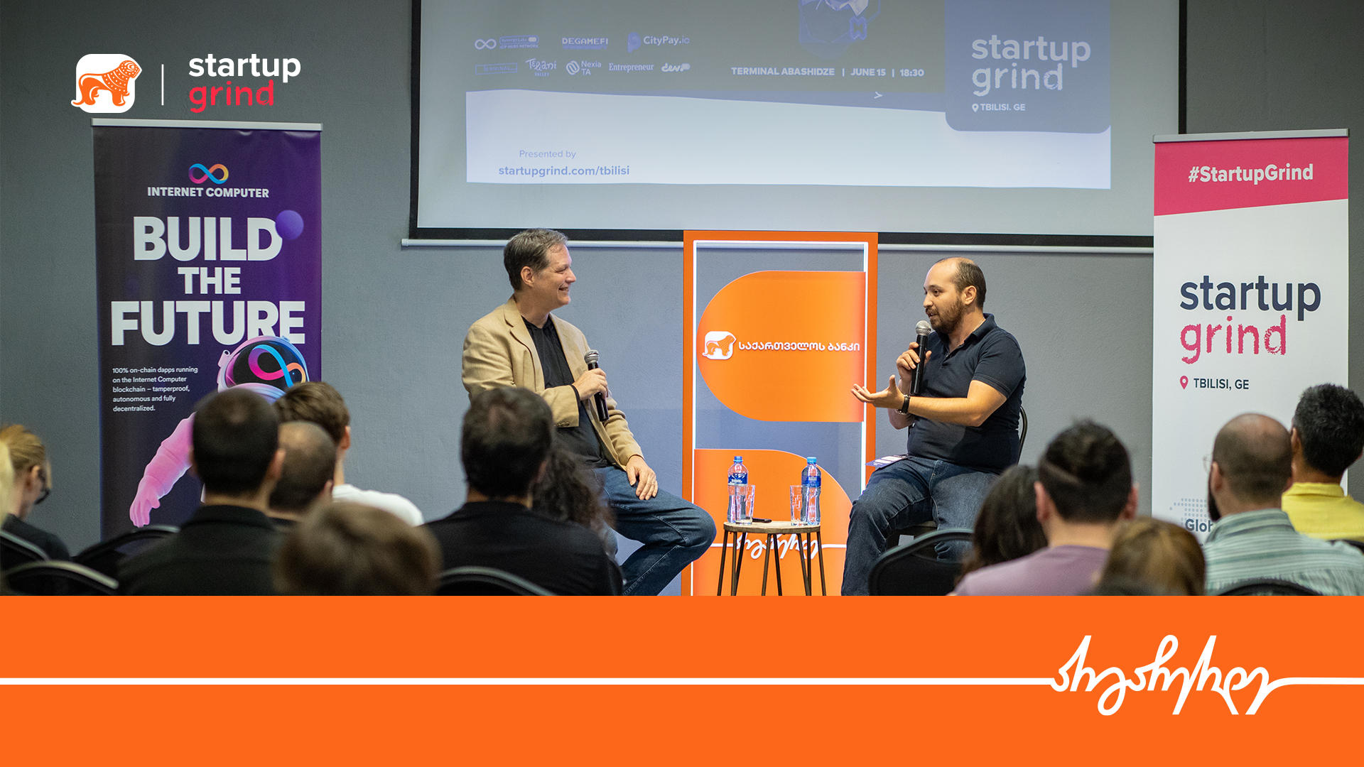 „საქართველოს ბანკის“ მხარდაჭერით, Startup Grind-ის კიდევ ერთი ღონისძიება გაიმართა