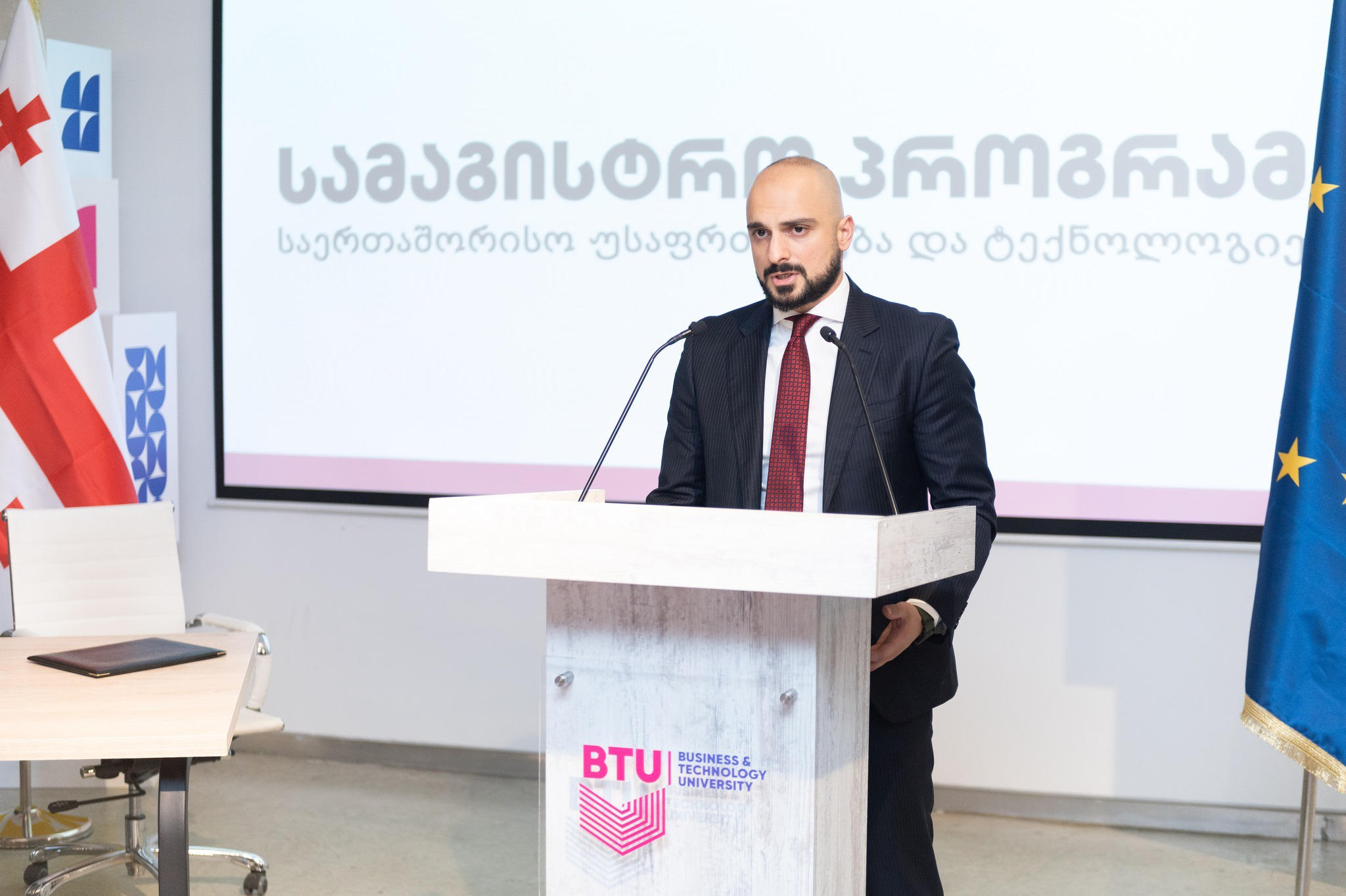 უსაფრთხოების სამაგისტრო პროგრამის ხელმძღვანელი მიხეილ გოლიჯაშვილი - ორი დიპლომი და დასაქმების ფართო შესაძლებლობები