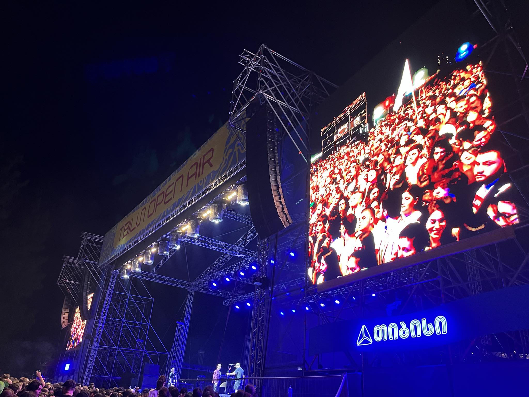 მუსიკალური ფესტივალი TBILISI OPEN AIR 2024 გაიხსნა
