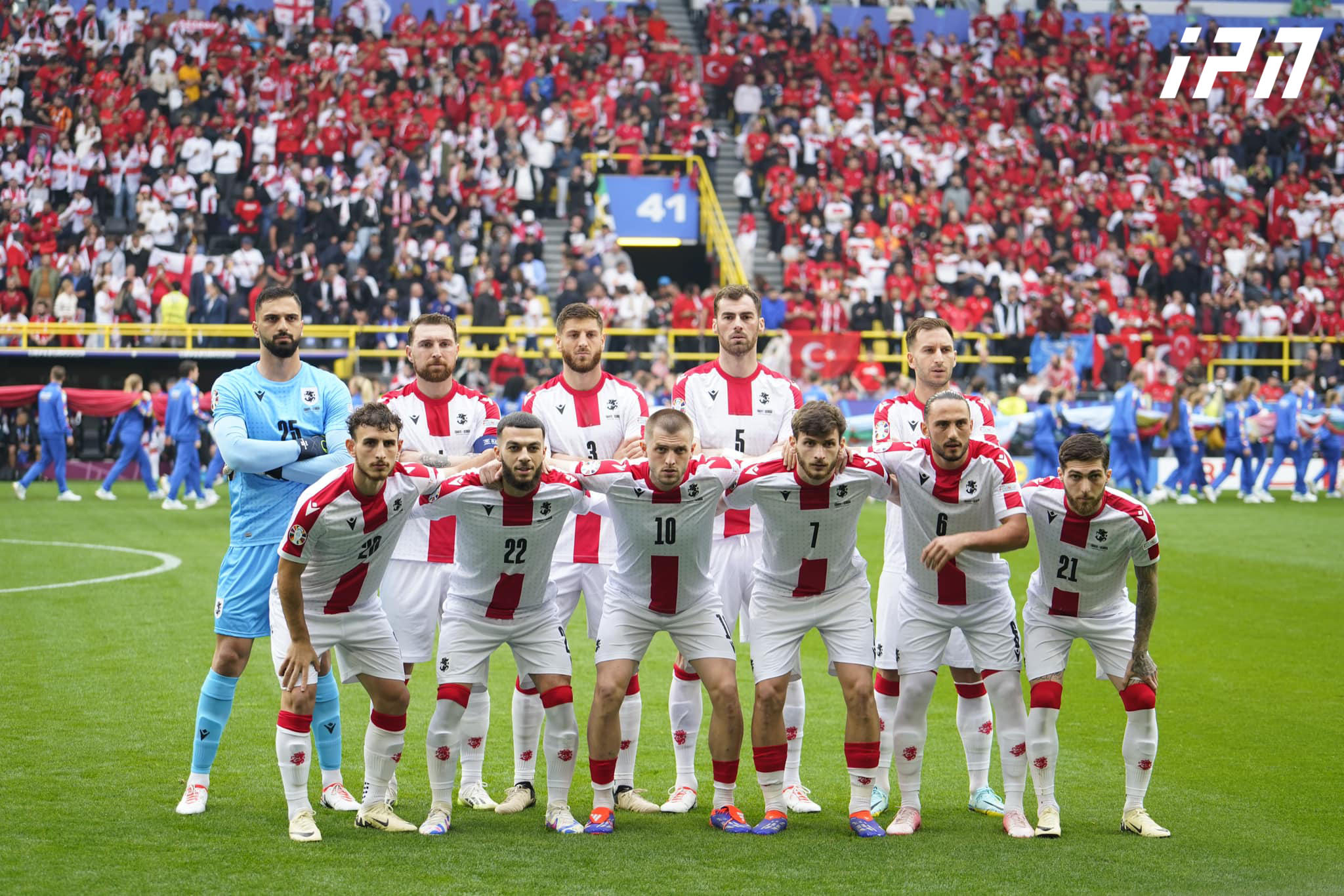 საქართველოს საფეხბურთო ნაკრები დღეს ჩეხეთის ნაკრებს დაუპირისპირდება