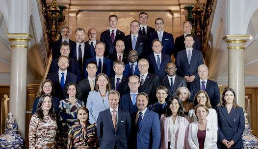 ილია დარჩიაშვილი ლუქსემბურგის დიდი საჰერცოგოს ვიცე-პრემიერის, საგარეო საქმეთა მინისტრის მიწვევით არაფორმალურ შეხვედრაში მონაწილეობდა