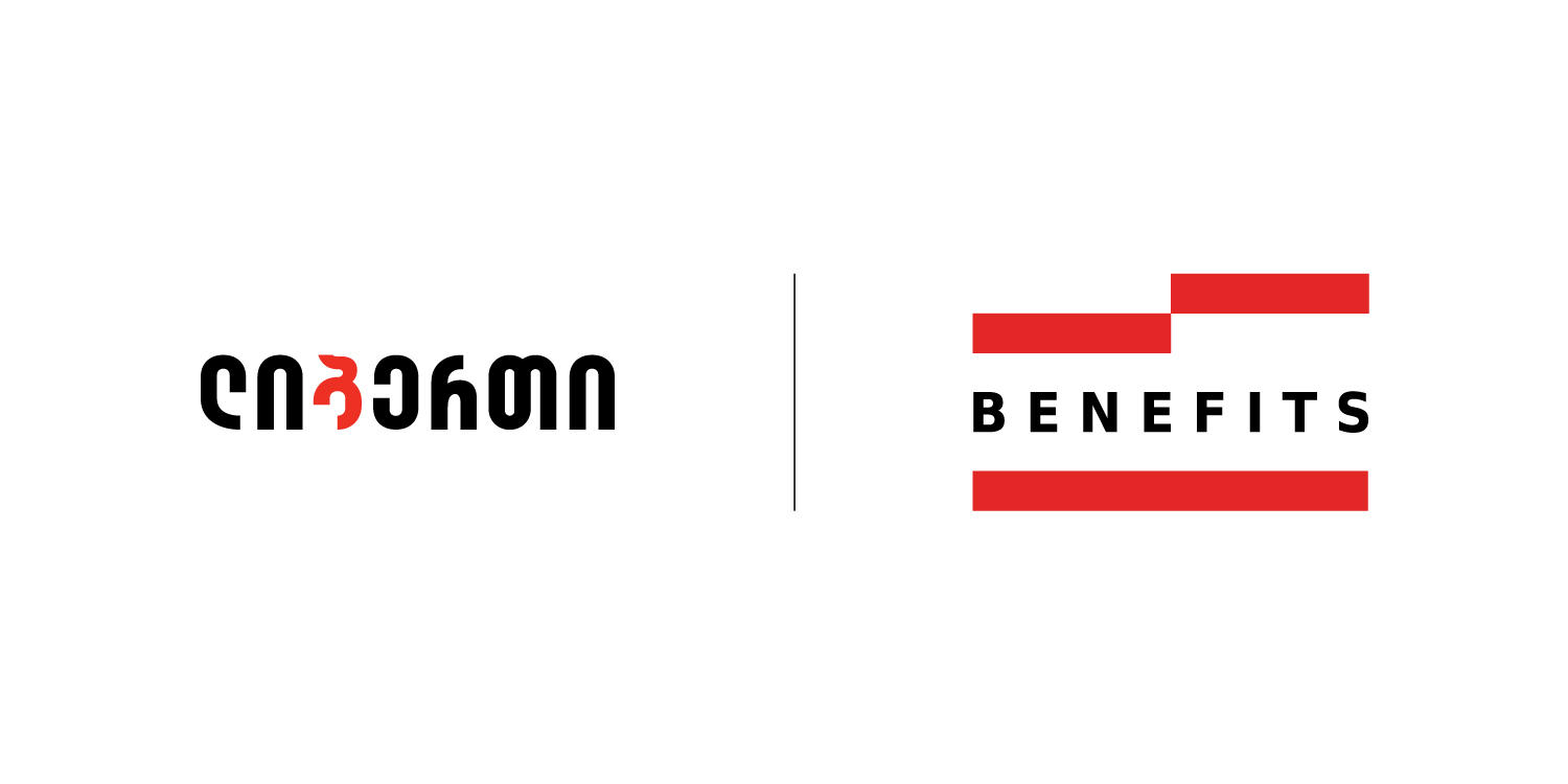 ლიბერთისა და სადაზღვევო კომპანია „გლობალ ბენეფიტს ჯორჯიას“ შორის ექსკლუზიური თანამშრომლობა დაიწყო