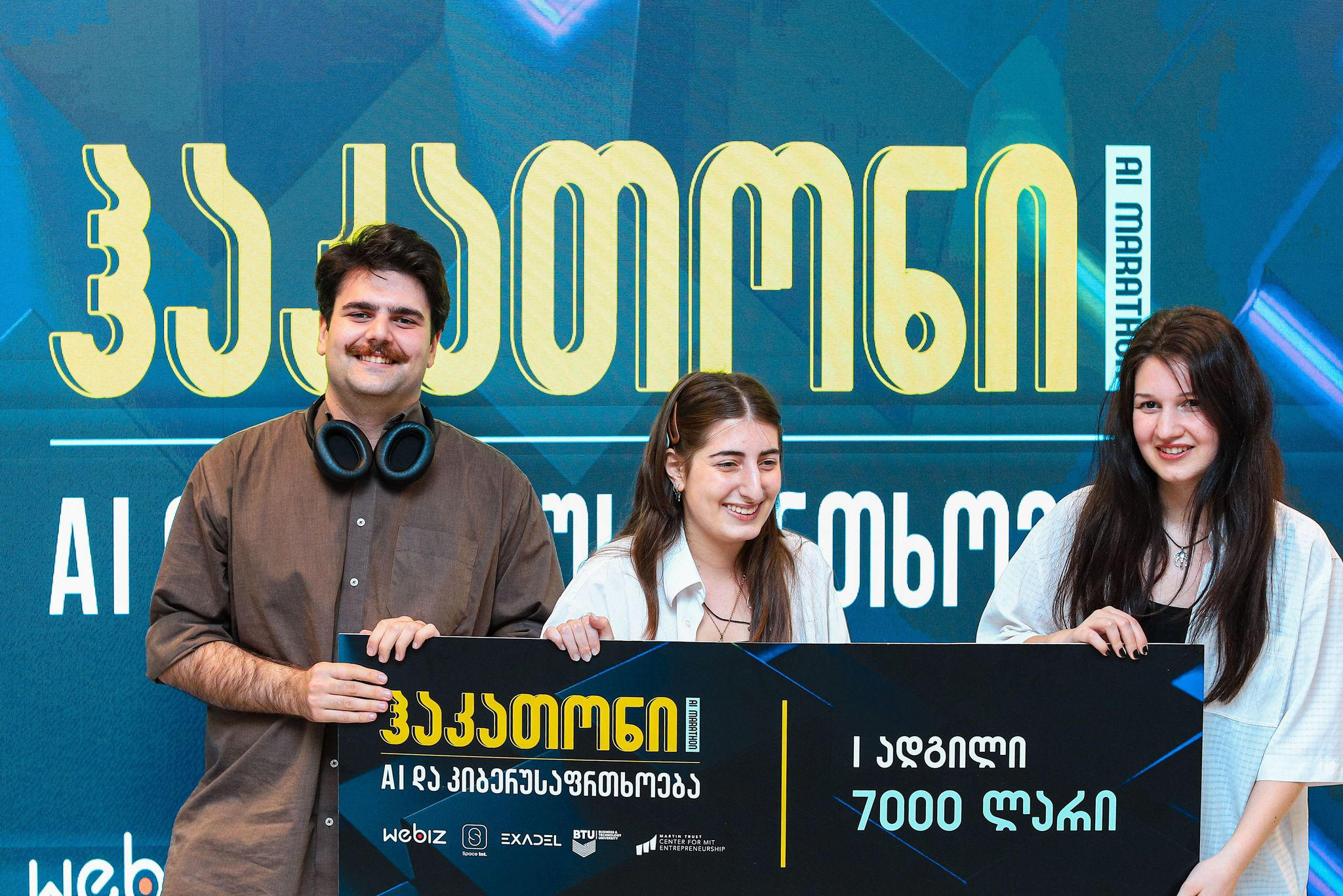 BTU AI ჰაკათონი დასრულდა - 15 000-ლარიანი საპრიზო ფონდი სამ გამარჯვებულზე გადანაწილდა