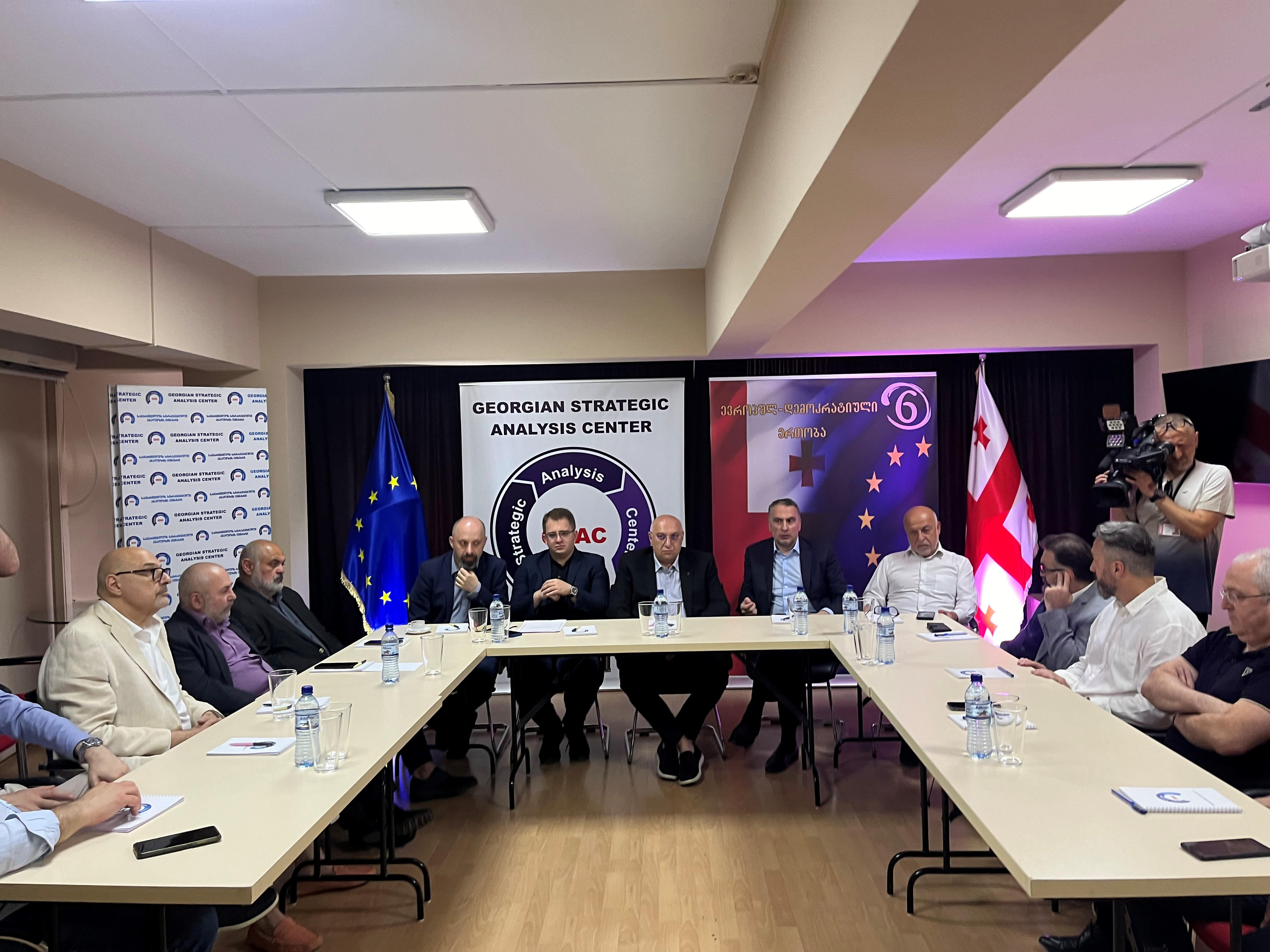 ევროპულ მომავალზე ეროვნული თანხმობის განაცხადს ხელი მოეწერა