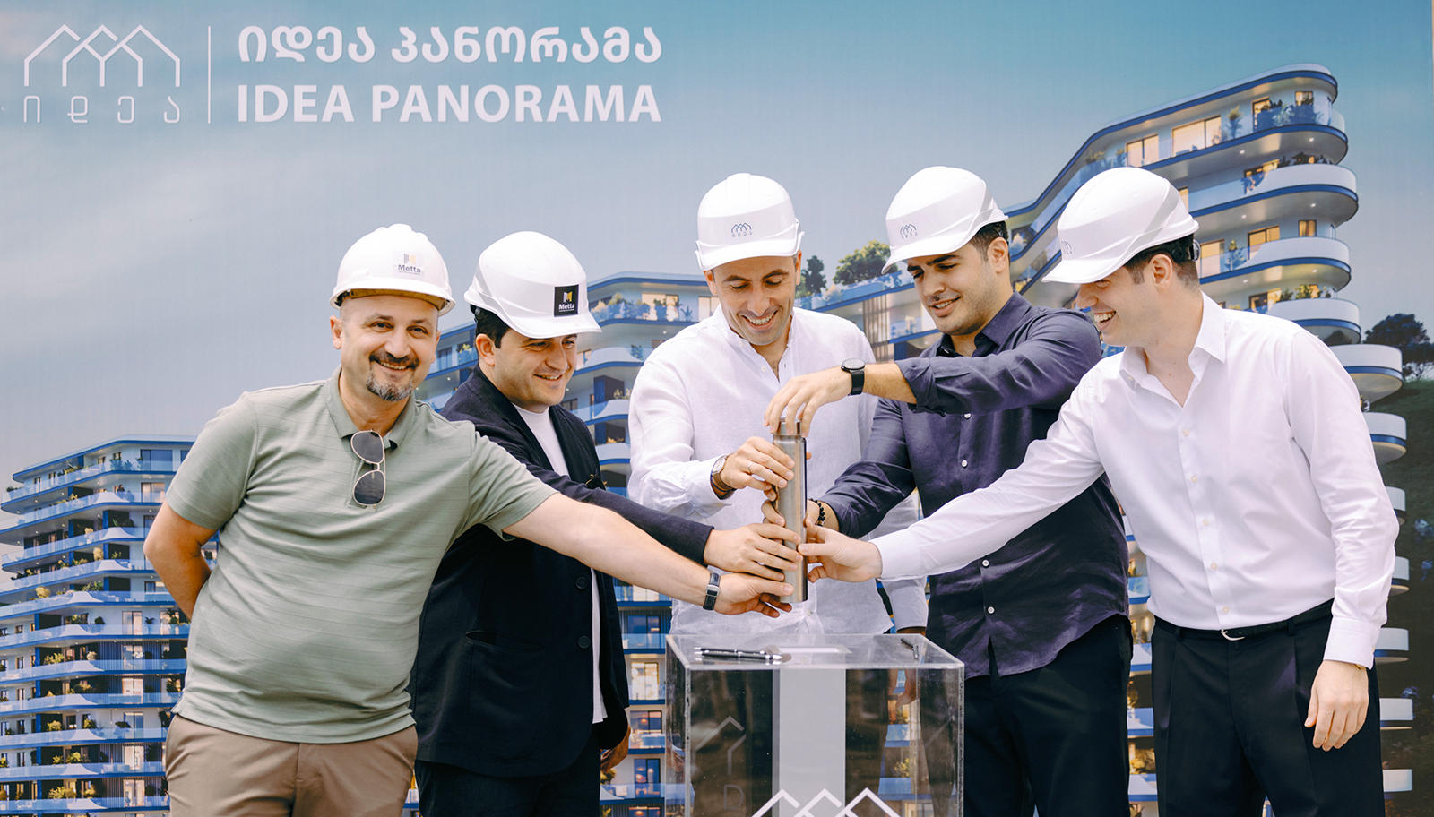„იდეა დეველოპმენტის“ ახალი, მულტიფუნქციური პროექტის „იდეა პანორამას“ საძირკველში სიმბოლური კაფსულა ჩაიდო