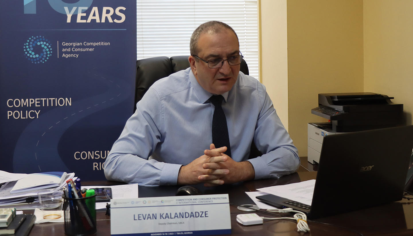 კონკურენციისა და მომხმარებლის დაცვის სააგენტოში (GCCA) TAIEX-ის მისიის ფარგლებში სამუშაო შეხვედრები დაიწყო