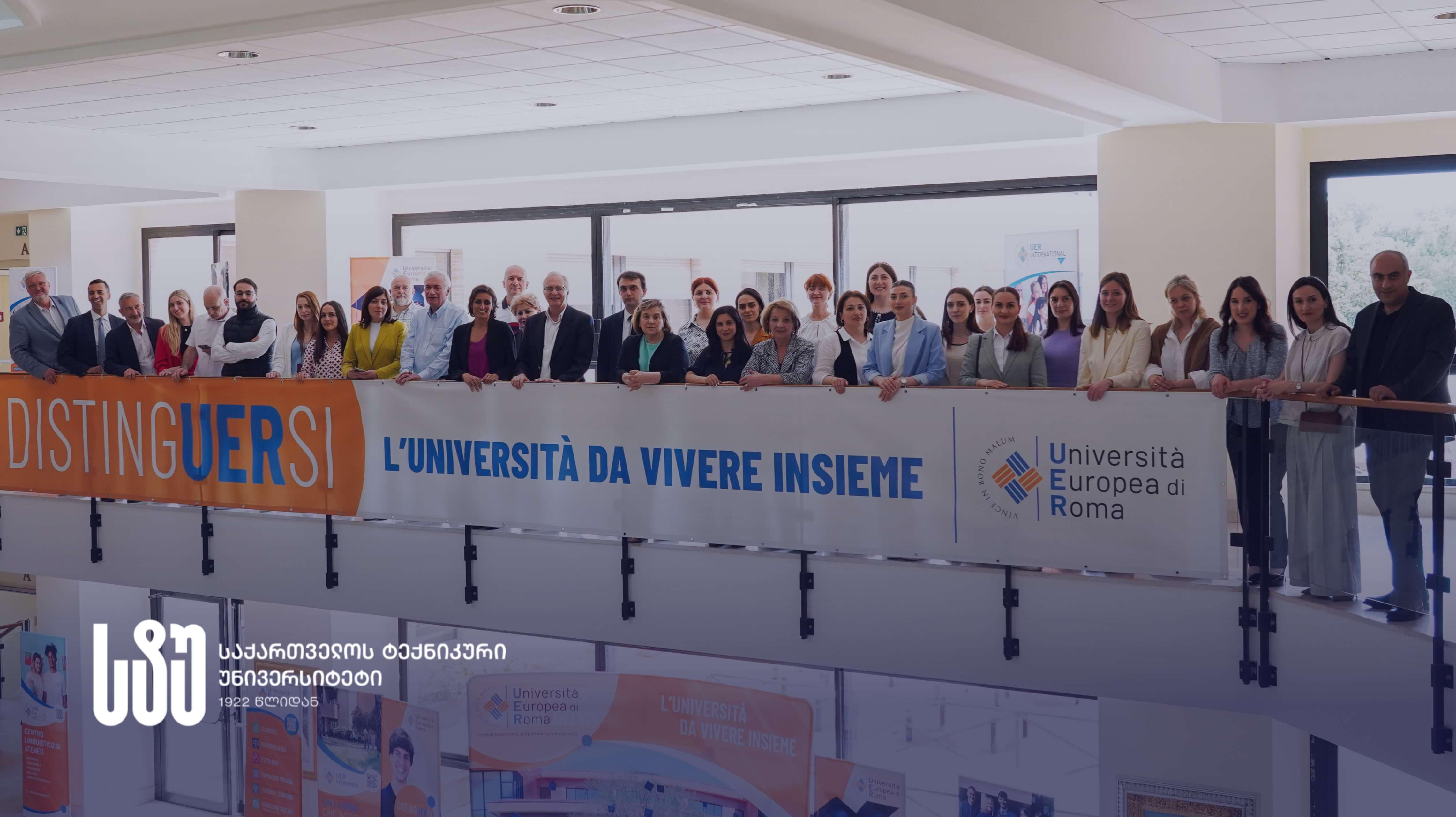 საქართველოს ტექნიკური უნივერსიტეტის მკვლევრებმა პროექტ Micro-GEAR-ის სამუშაო შეხვედრებში მონაწილება მიიღეს