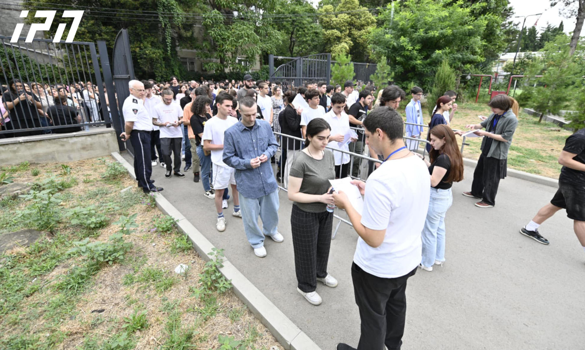 ერთიანი ეროვნული გამოცდები დღეს იწყება