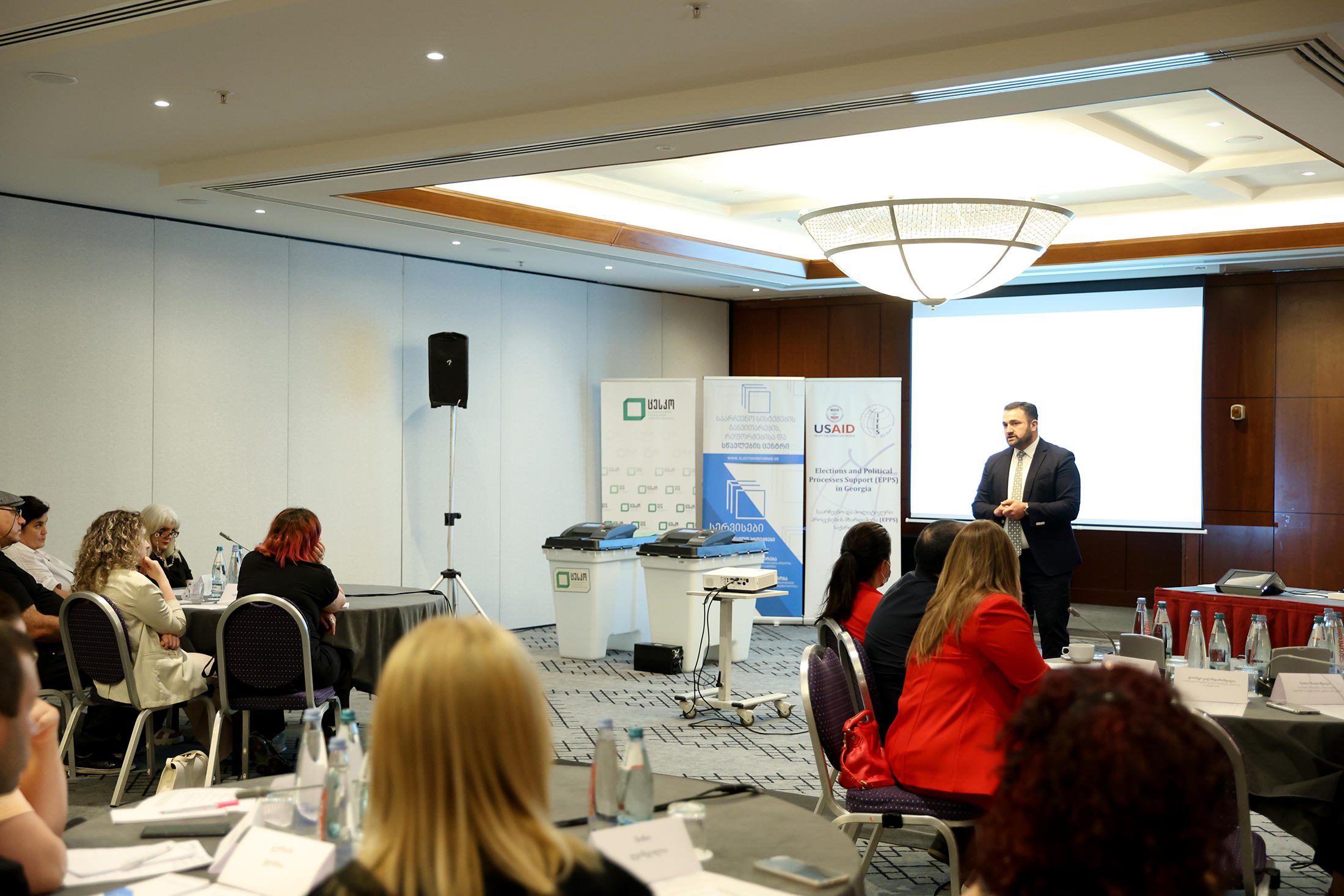 საინფორმაციო-სასწავლო კურსი „არჩევნებში მხარდაჭერის მიმღებ პირთა მონაწილეობის შესახებ“