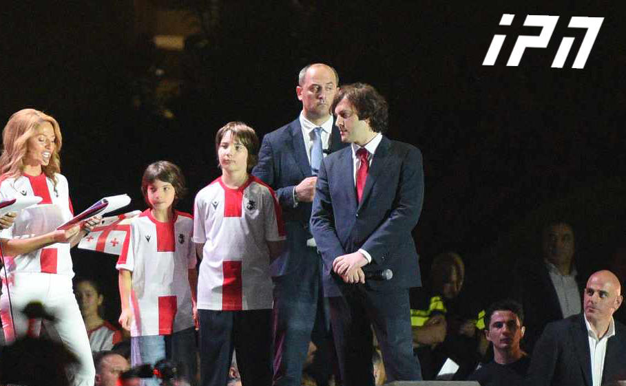 ირაკლი კობახიძე -  ქართული ფეხბურთის მიმართ მხარდაჭერა აუცილებლად გაგრძელდება - ეს არ არის დასასრული, ეს მხოლოდ დასაწყისია