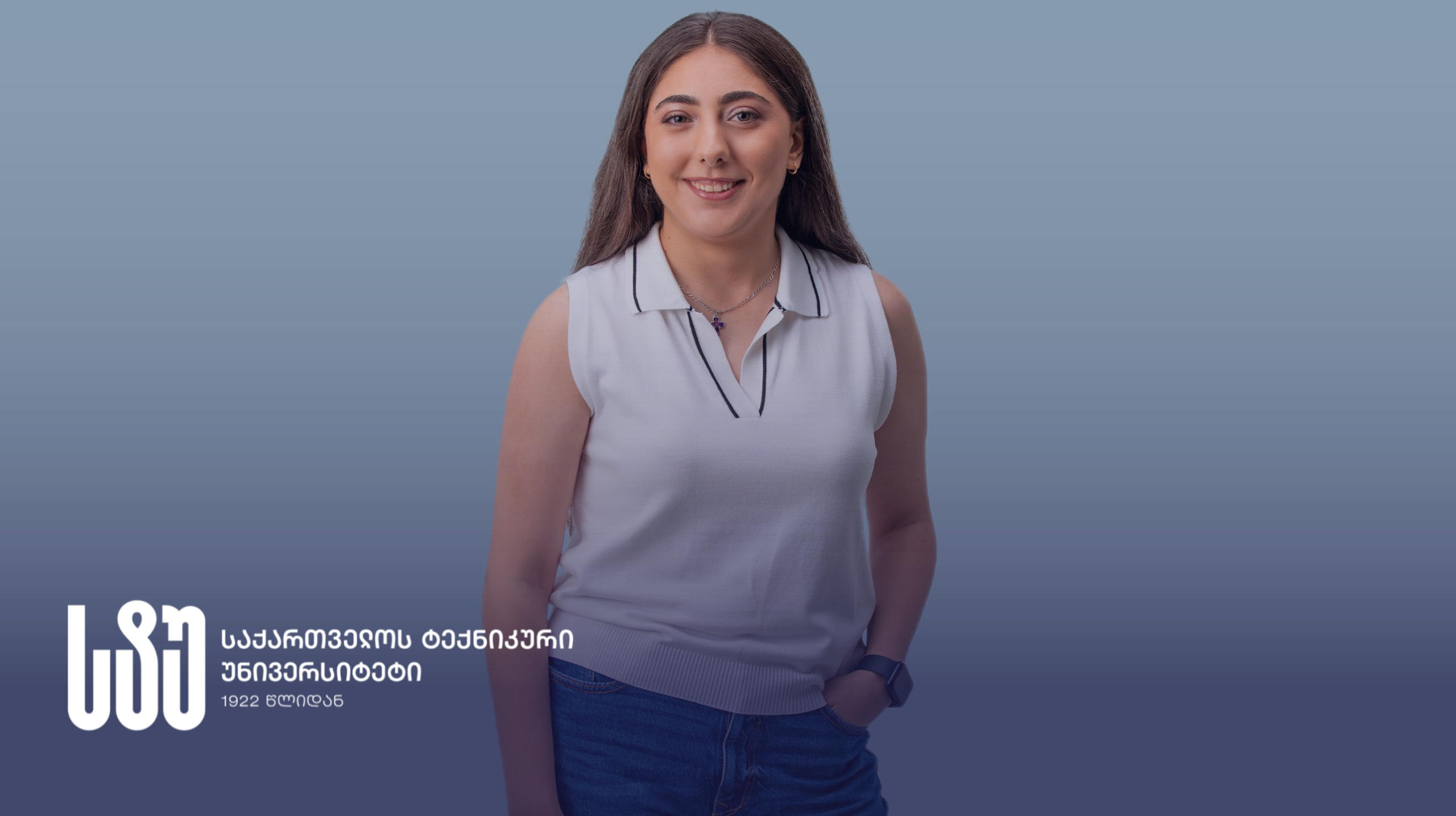 საქართველოს ტექნიკური უნივერსიტეტის კურსდამთავრებული და პედაგოგი Forbes-ის კონკურსის გამარჯვებულია