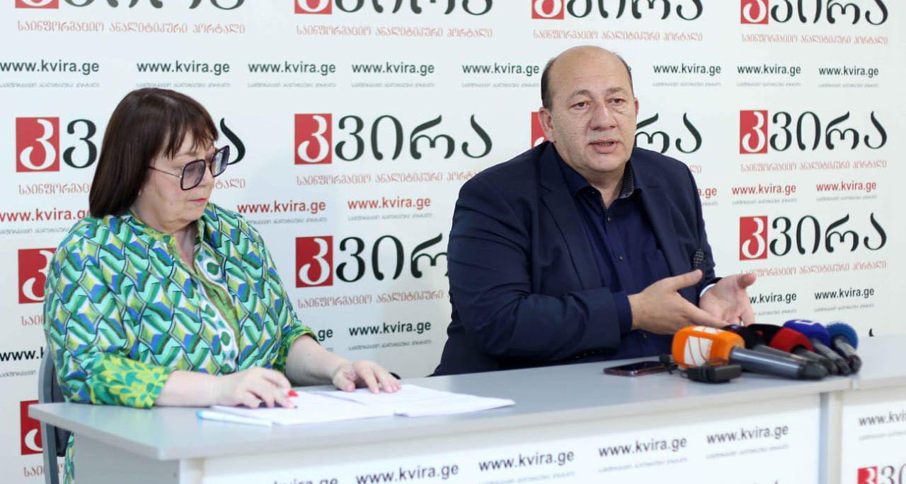 საქართველოს პროფკავშირების გაერთიანება ევროპის პროფკავშირების წევრი გახდა