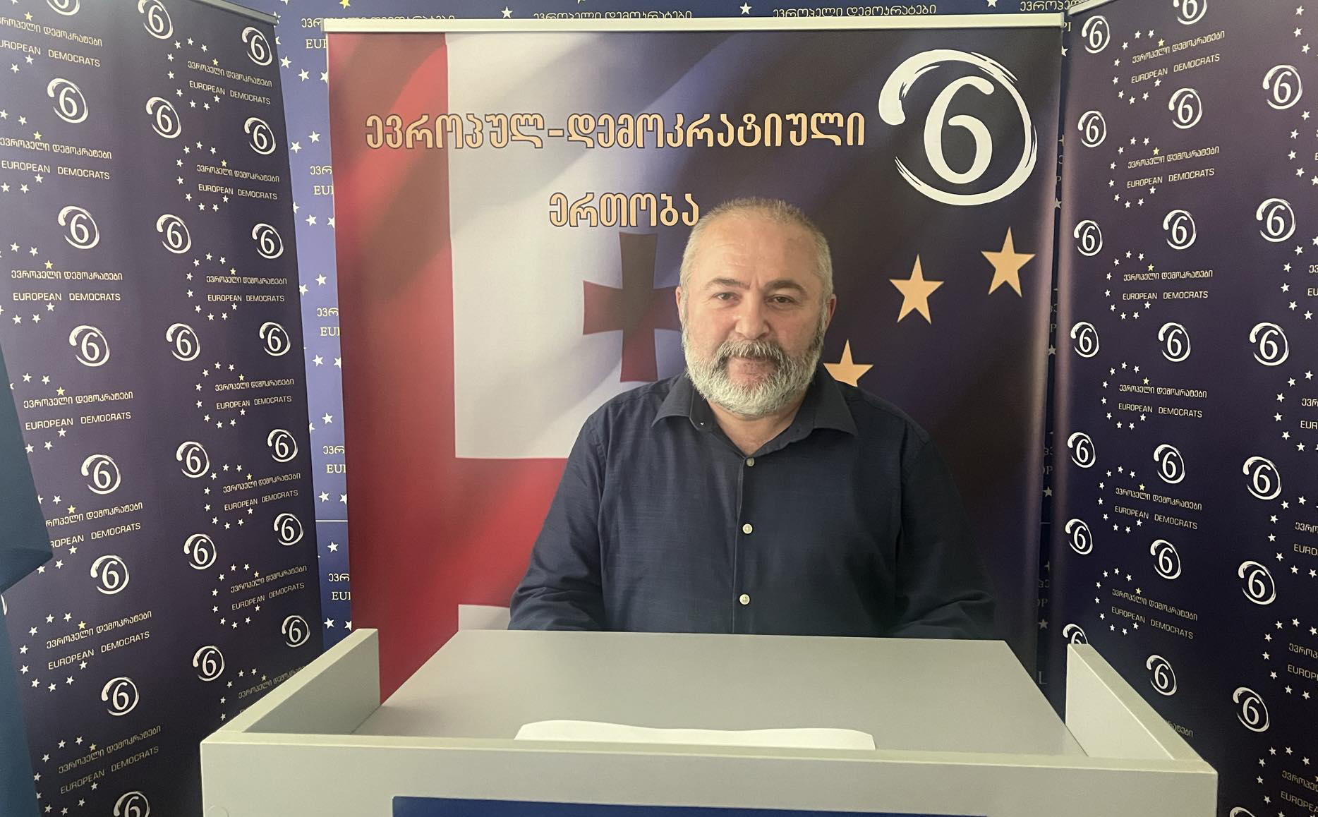 გიორგი თავდგირიძე - ხელისუფლებამ  საქართველო მხარდაჭერის, ყველაზე ძლიერი სამხედრო მოკავშირის გარეშე დატოვა და ამით საფრთხე შეუქმნა ქვეყნის ეროვნულ უსაფრთხოებას