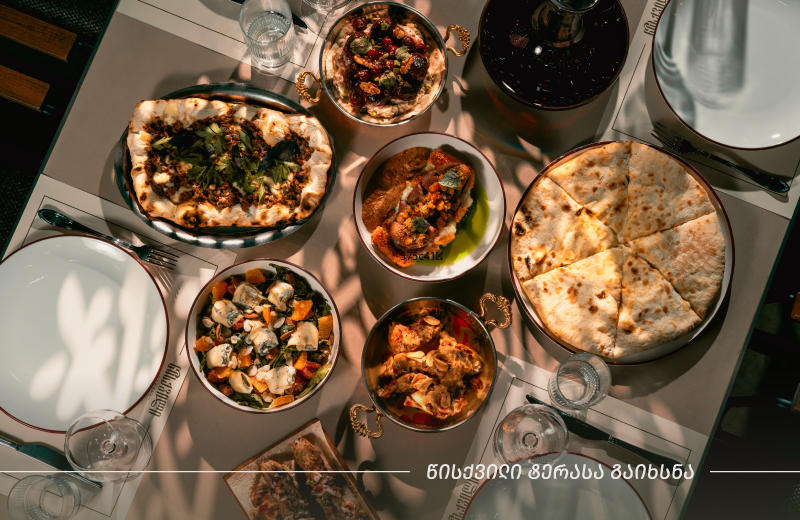 „წისქვილმა“ რიგით მერვე რესტორანი „წისქვილი ტერასა“ გახსნა