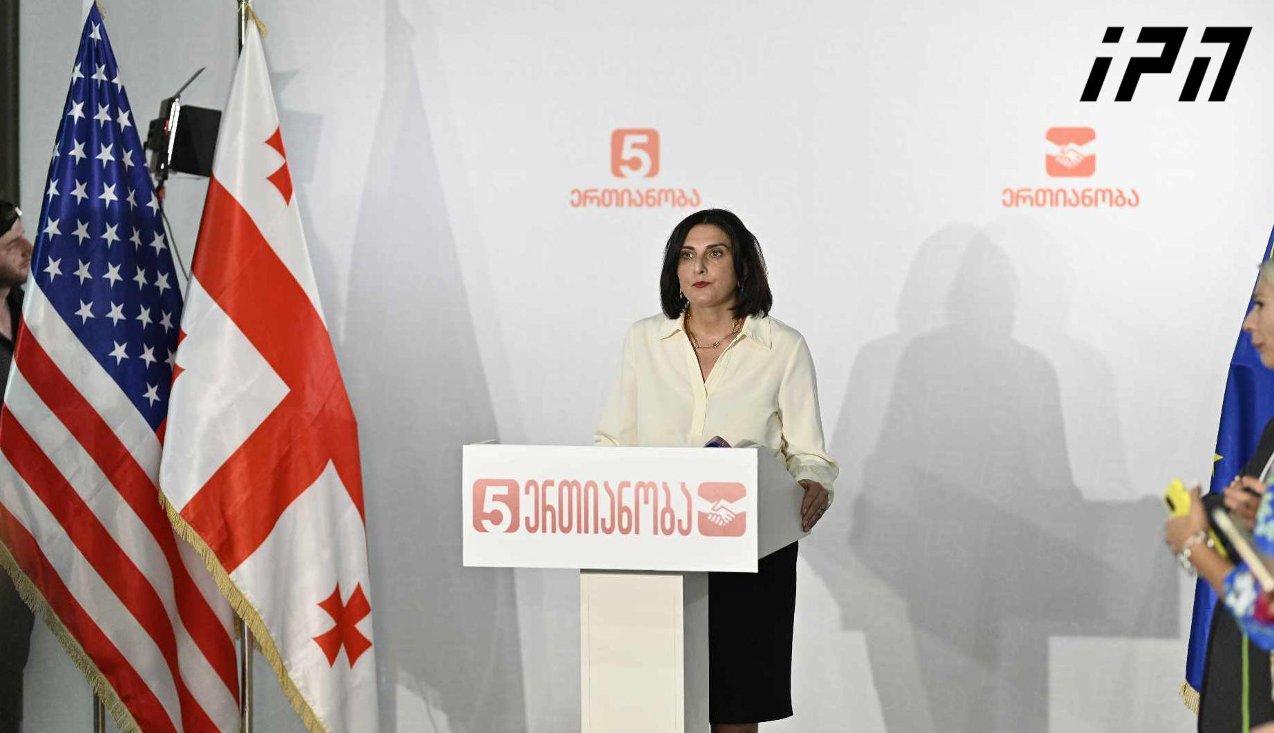 თამარ კორძაია - კომპრომისებით, შეთანხმებებით სვლა გამარჯვების ერთადერთი შანსია - მჯერა, რომ ერთიანობა, რომელიც დღეს იყო წარმოდგენილი, პირველი ნაბიჯია და სხვა ოპოზიციური პარტიებიც გვაჩვენებენ ერთიანობის მაგალითს